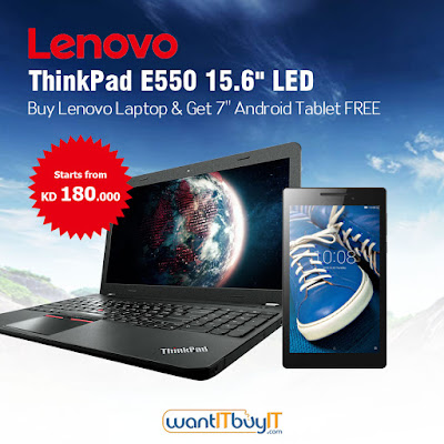  Lenovo Laptops at Lowest Price in Kuwait