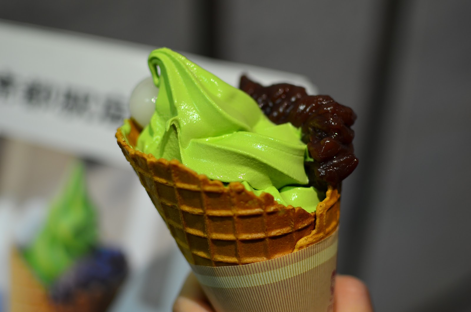 thE gEOgrAphicAlly blind Kyoto 中村藤吉 Green Tea IceCream
