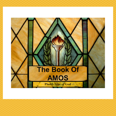 Thoughts from Another Home ©: Plumb Line of God