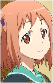 Anicer Hataraku Maou Sama Anicer Hataraku Maou Sama