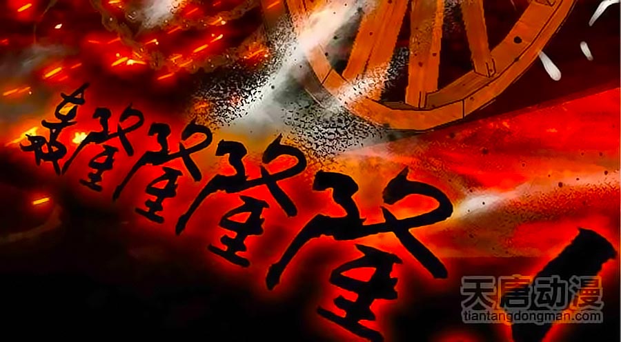 Cái Quần Nhà Ta Thành Tinh Rồi Chap 4 - Next Chap 5