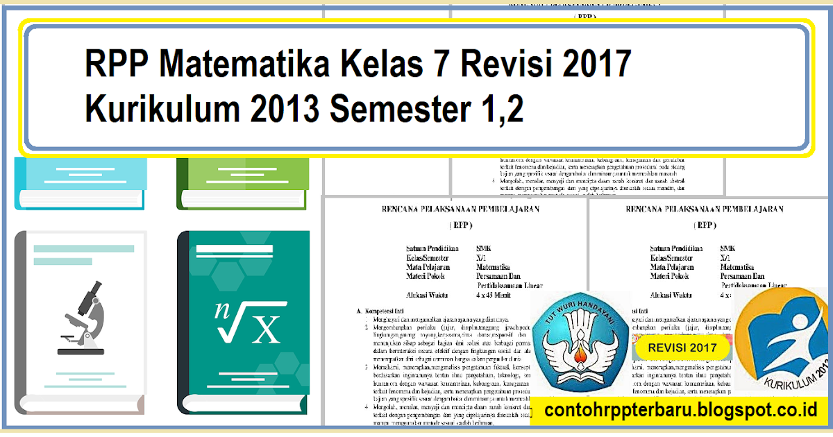 RPP Matematika Kelas 7 Revisi 2017 Kurikulum 2013 Semester