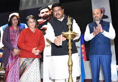 Jan+Shikshan+Santhans