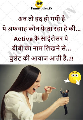 इस मजेदार तस्वीरों को देखकर आप अपनी हंसी नहीं रोक पाएंगे 7th जुलाई 2018 इस मजेदार तस्वीरों को देखकर आप अपनी हंसी नहीं रोक पाएंगे 7th जुलाई 2018