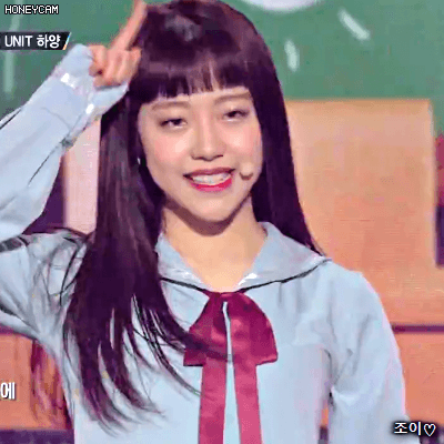 180120 더유닛 귀요미 굿데이 지원.gif | 인스티즈