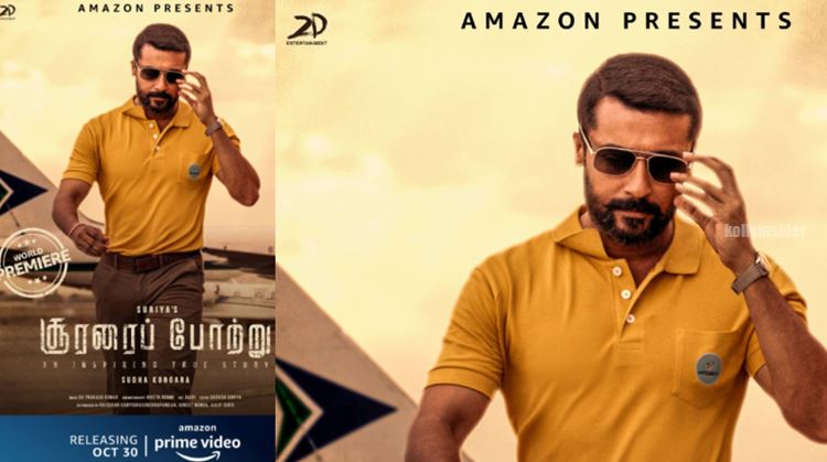 Suriya's 'Soorarai Pottru' gets direct OTT release in Amazon Prime Video Suriya's 'Soorarai Pottru' gets direct OTT release in Amazon Prime Video