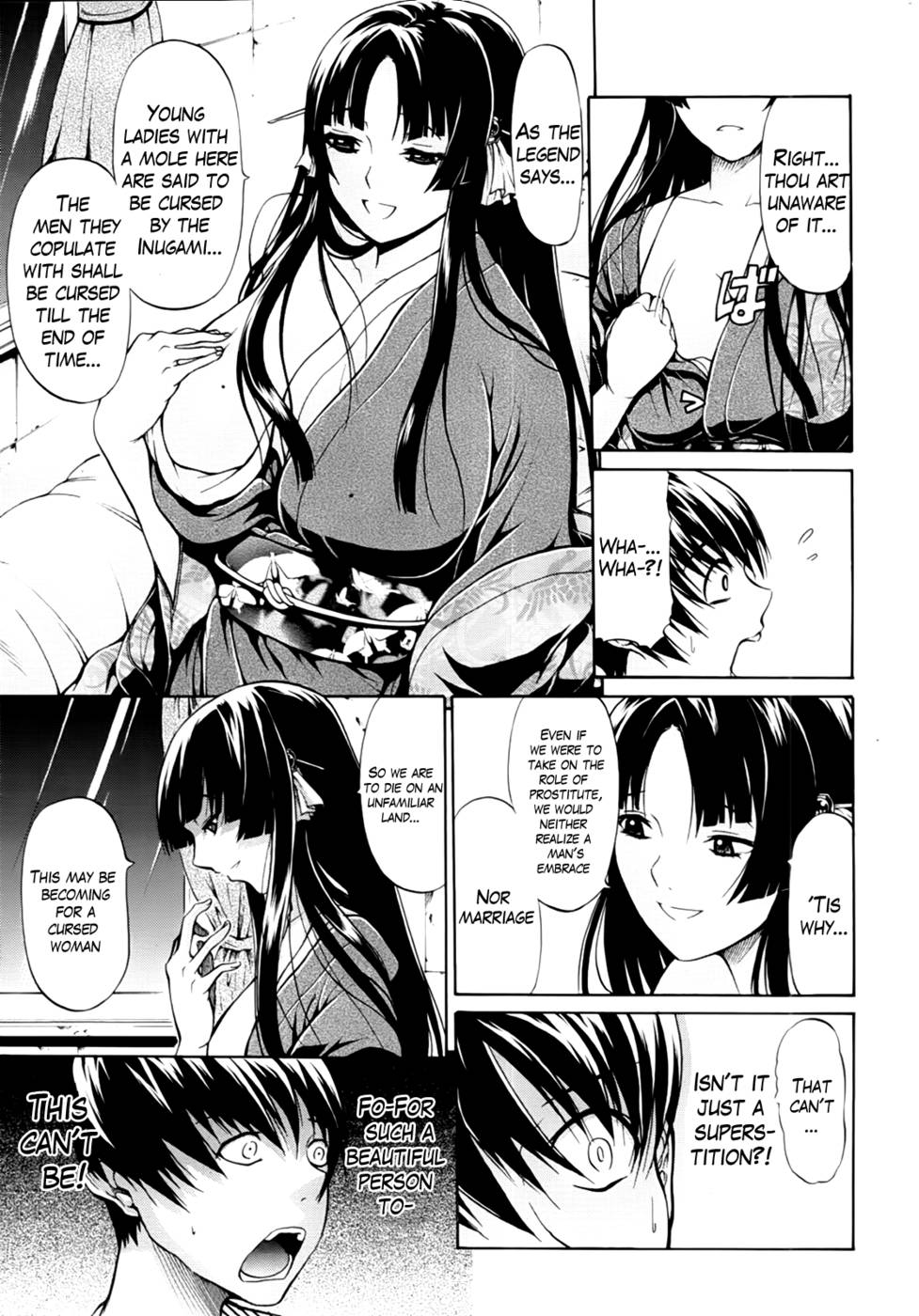 Hentai Manga Comic-Hime Monogatari-Chap1-10