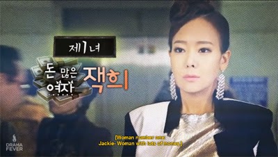 So Yoon Jin as Jaek Hee, the woman with lots of money.