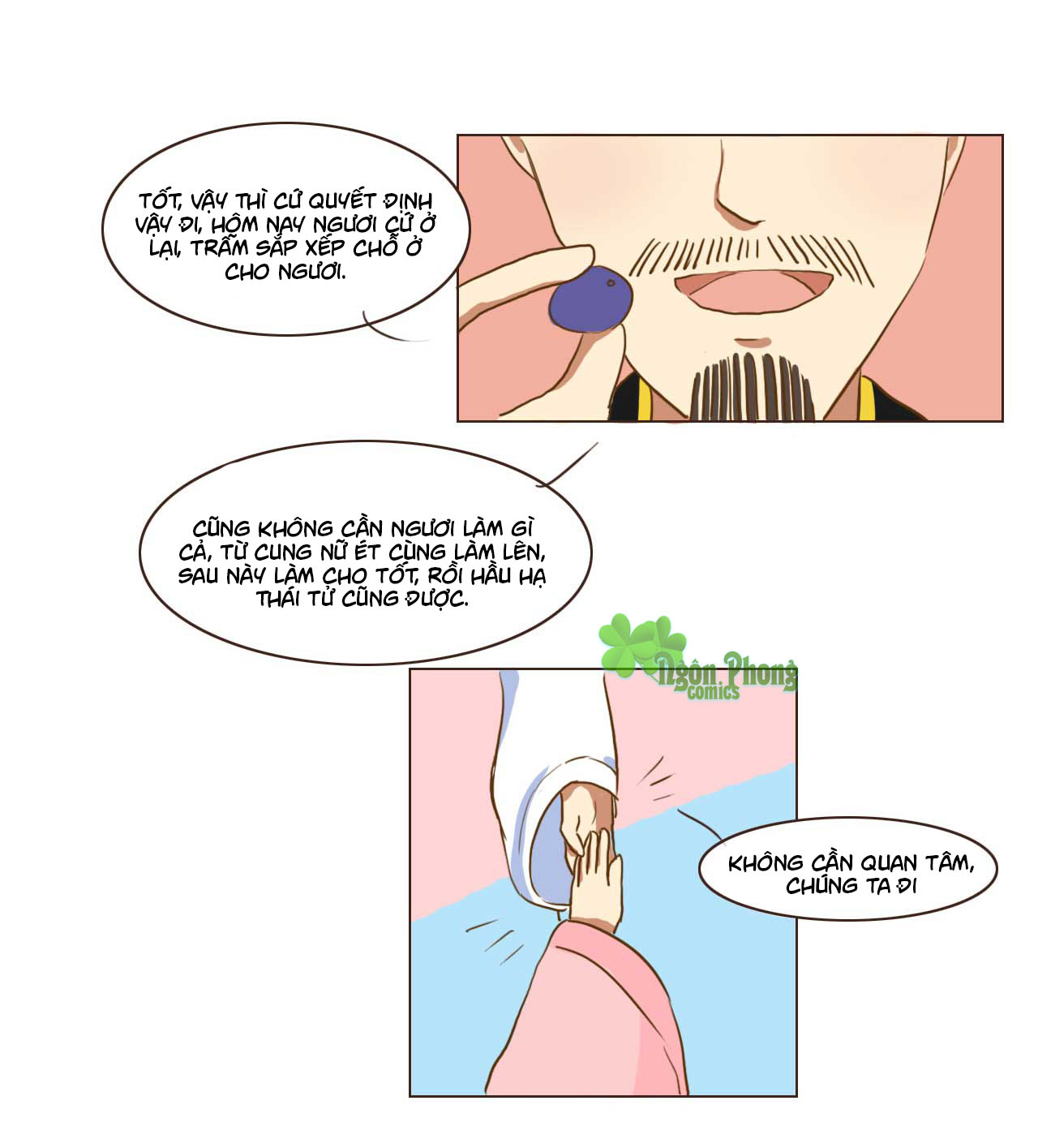 Mẫu Phi Đuôi Của Người Lộ Ra Rồi Kìa - Chương 41 - Trang 5