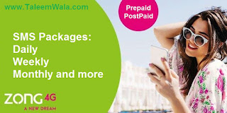 Zong SMS Packages 2018 - Daily, Weekly, Monthly Message Bundles