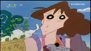 원시시대 버전 짱구는 못말려 | 인스티즈