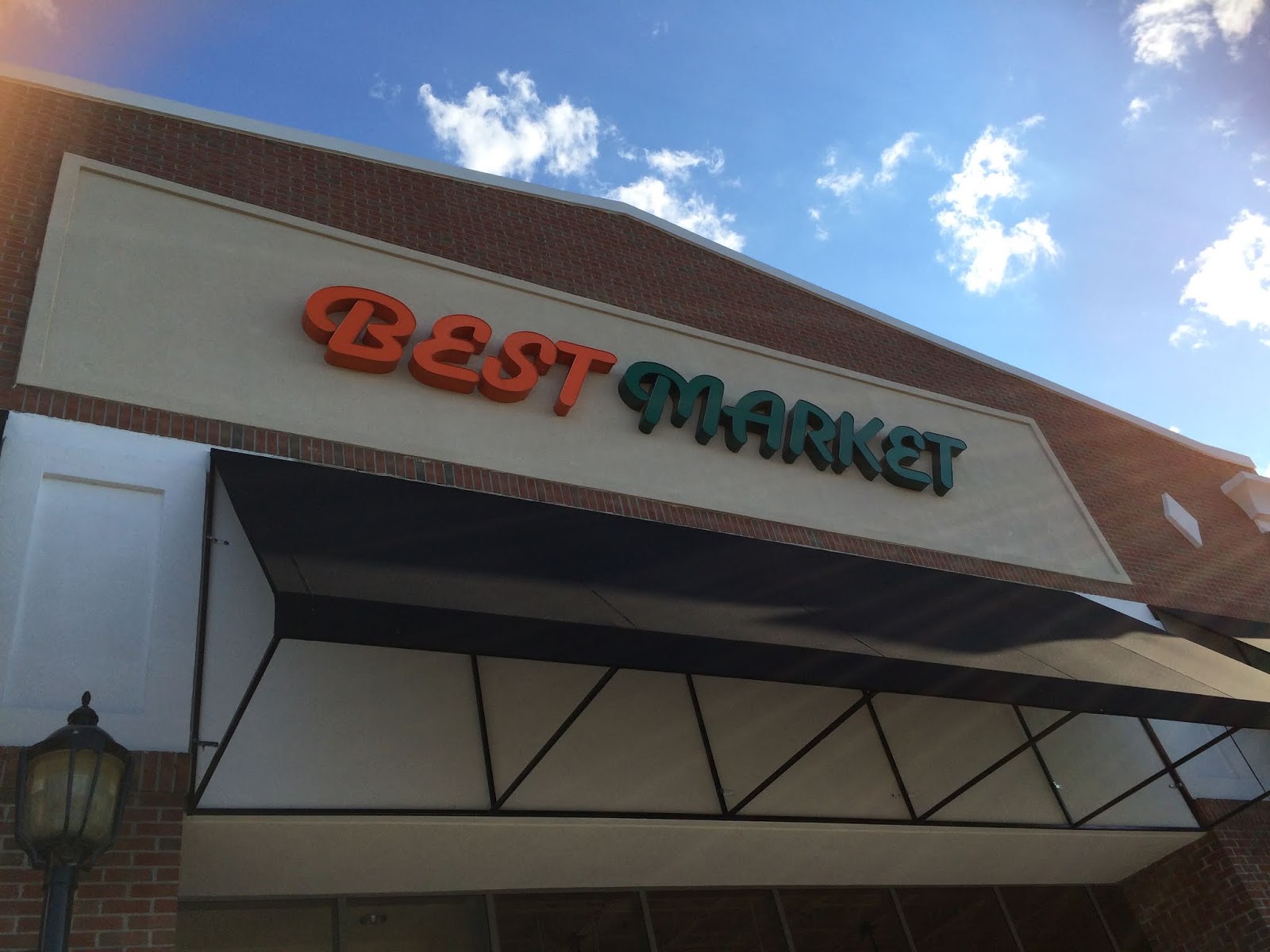 Look Inside Best Market Holmdel, NJ