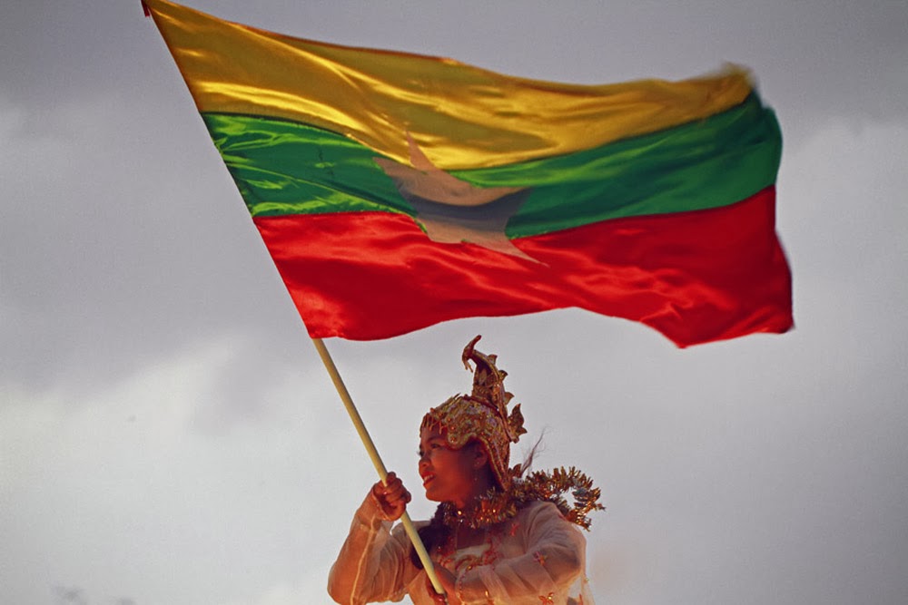 Graafix Myanmar Burma Flag