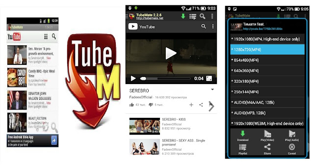 tubemate free download for iphone