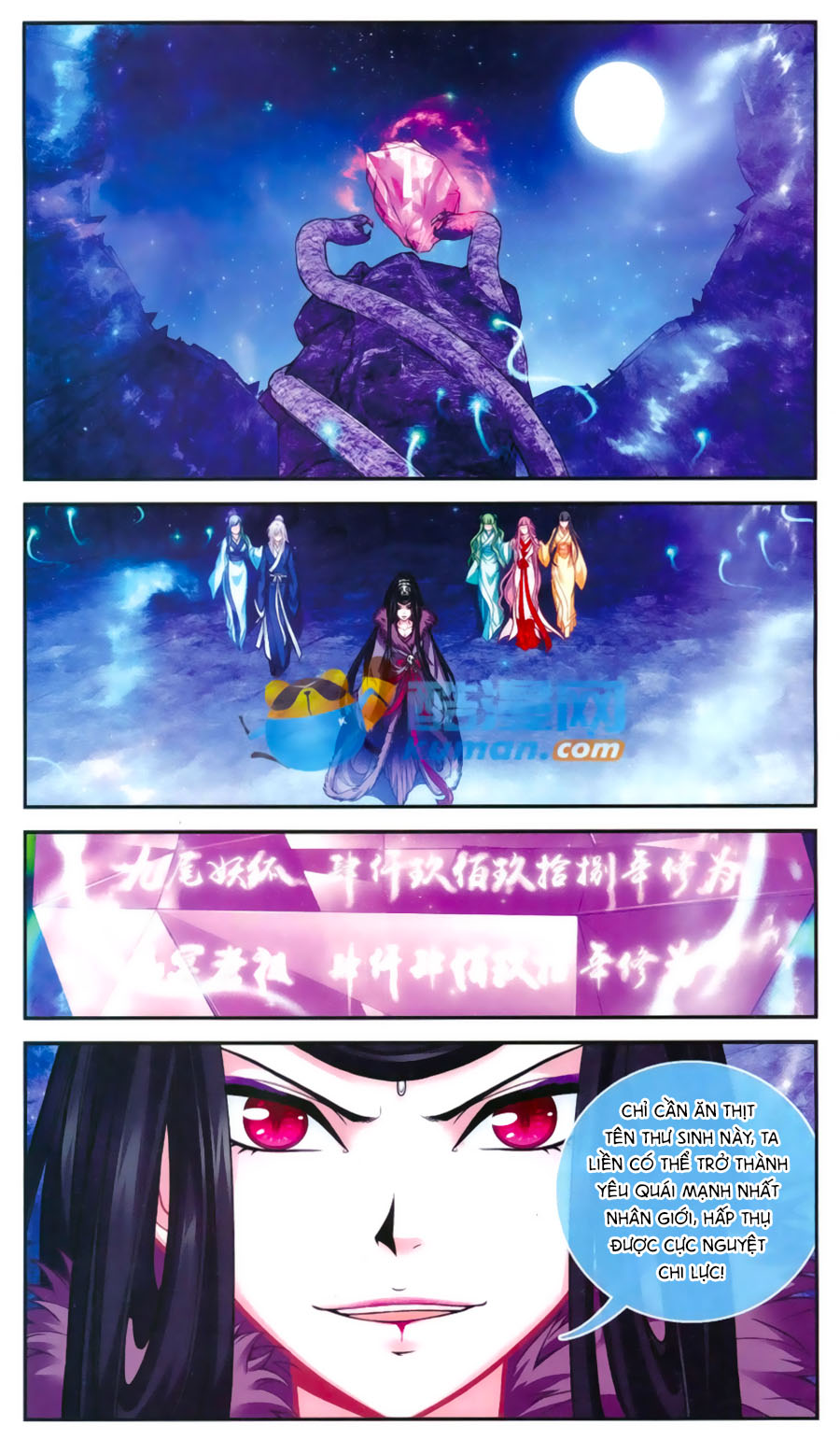 Thâu Tinh Cửu Nguyệt Thiên 2 Chap 2 - Next Chap 3