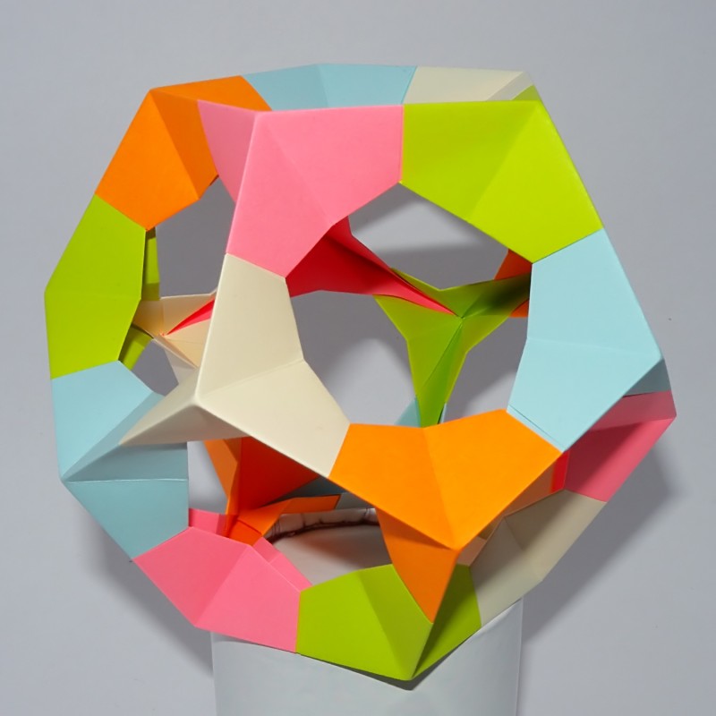 Origami Galway: Gyroscope modules