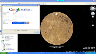 Google Earth Pro 7 Full Patch - Mediafire