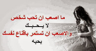 صور شعر صور شعر
