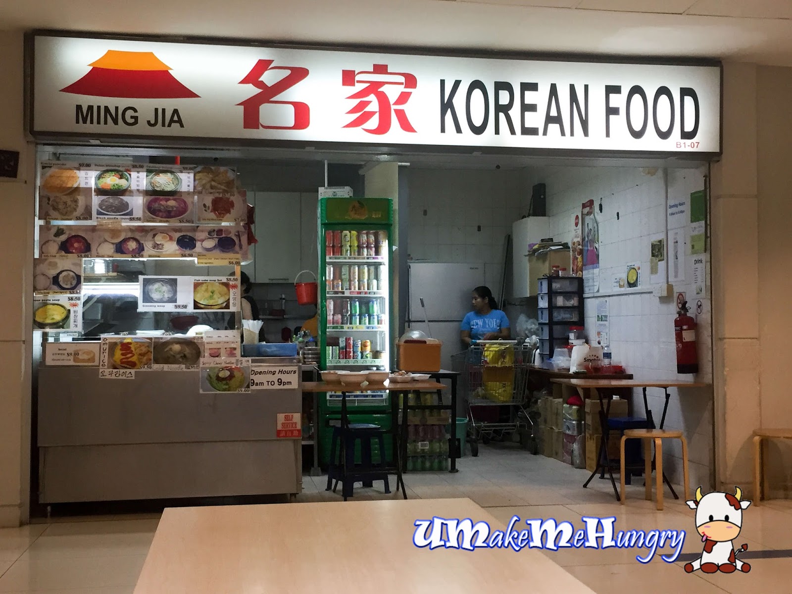Ming Jia Korean Food