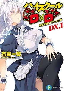 Tập DX.1