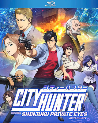 City Hunter Shinjuku Private Eyes Bluray