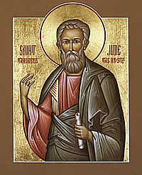 tradingpoints.blogspot: St Jude - patron saint of lost causes