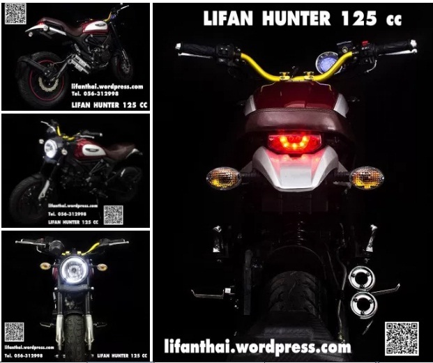 lifan hunter 125