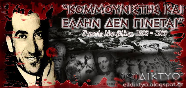 ÎÏοÏÎλεÏμα εικÏÎ½Î±Ï Î³Î¹Î± ÎΡÎΣΤÎΡΠΠÎÎ¥ ÎÎΣÎΠΤÎÎ Î ÎΤΡÎÎÎ
