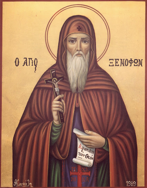 Όσιος Ξενοφών
