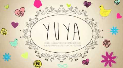 Yuya: El libro de yuya: