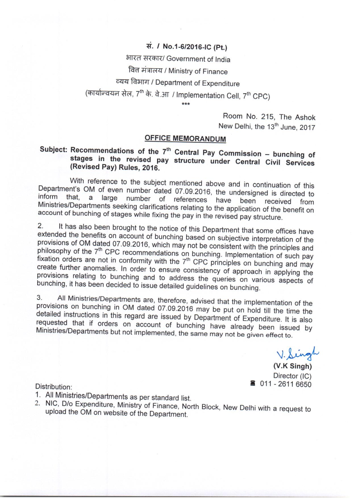 Bunching Order dated 07.09.2016 to be put on hold – Finmin Instruction