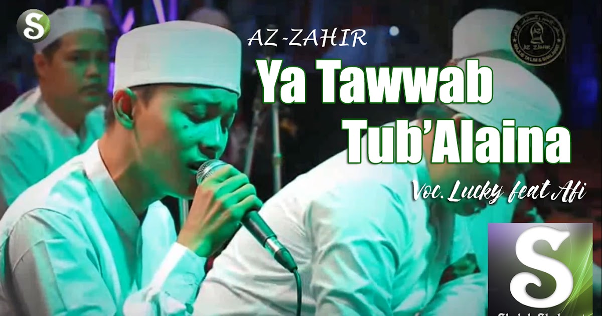Download MP3 AzZahir Ya Tawwab Tub 'Alaina Gratis