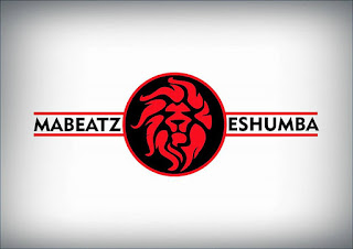 [feature]Mabeatz Eshumba