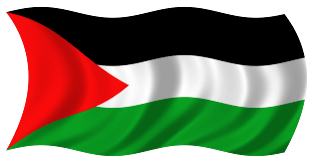 عاجل - لاهاي : اليوم أصبحت  فلسطين عضوا في الحكمة الجنائية الدولية .