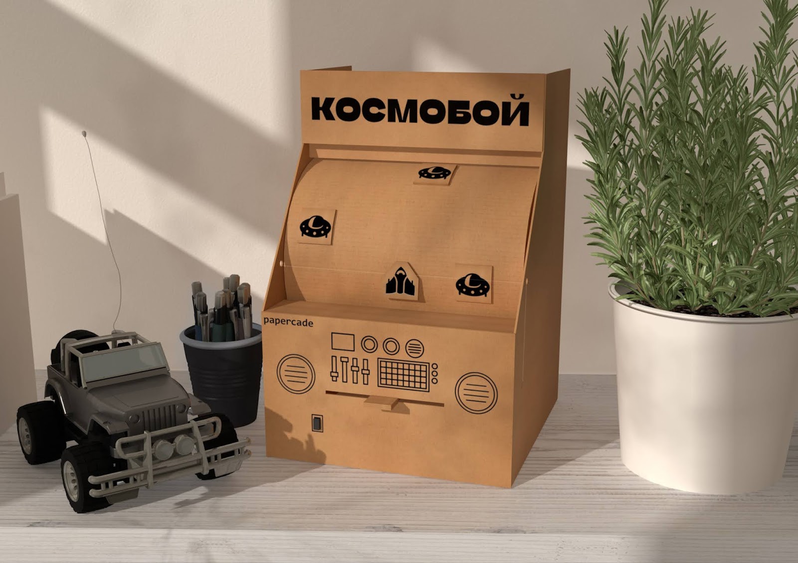 Cardboard Arcade Machine setes Packaging Of The World