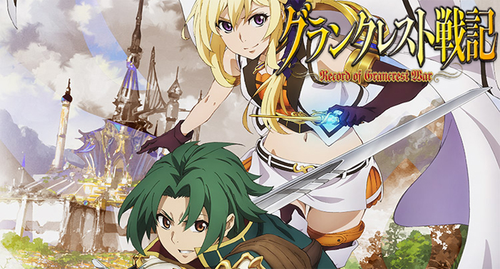 Análisis: Grancrest-Senki 1