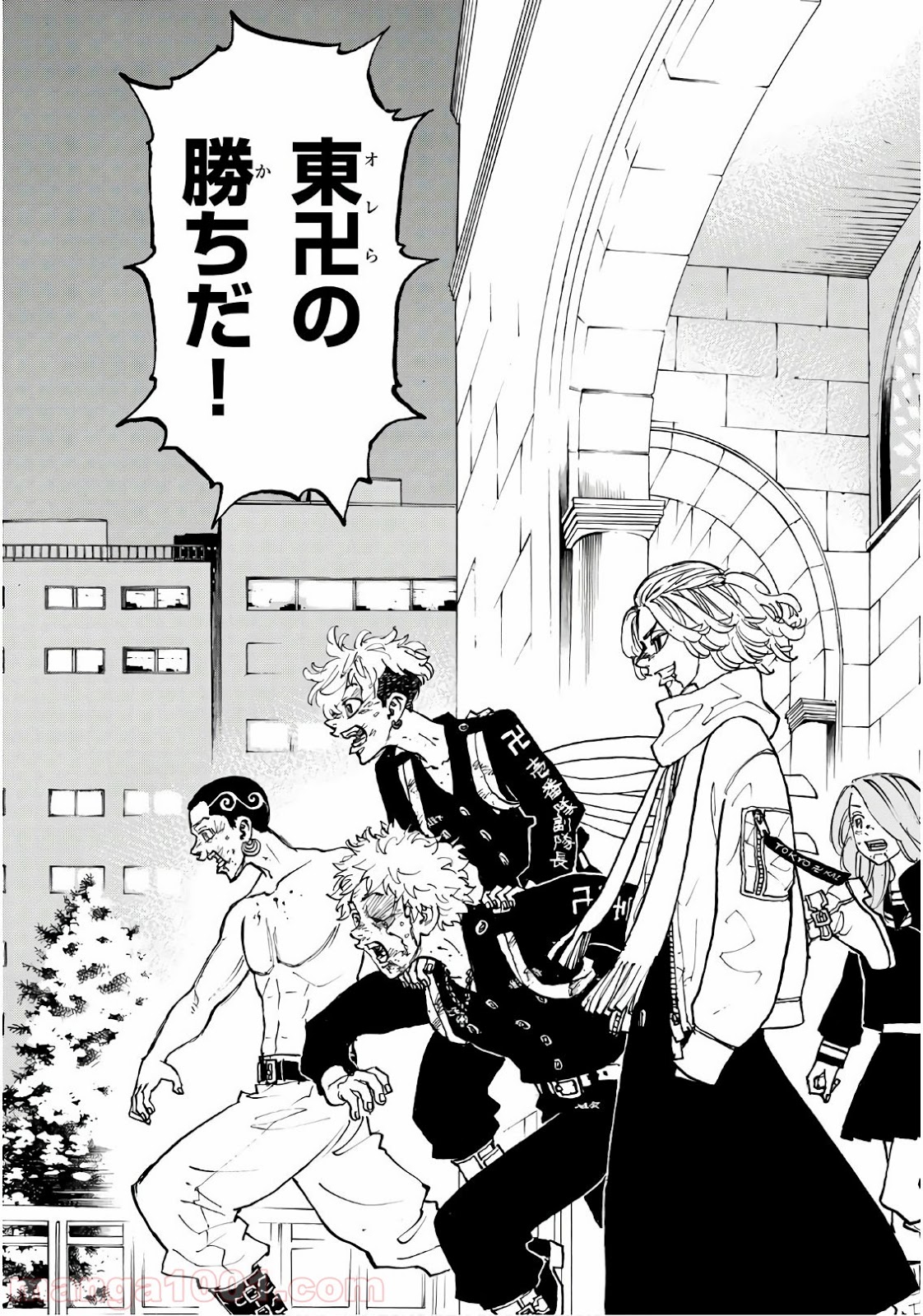 東京卍リベンジャーズ - Raw 【第107話】 - Manga1001.com