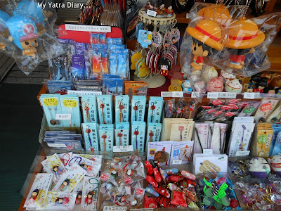 Souveneirs on display in Nakamise Shopping arcade, Japan