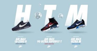 air max 1 joe exotic