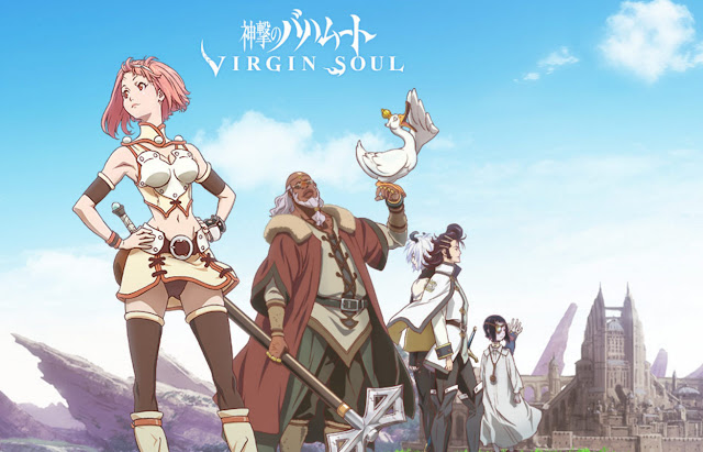 Shingeki no Bahamut – Virgin Soul Episode 8 Subtitle Indonesia - Kurodeki