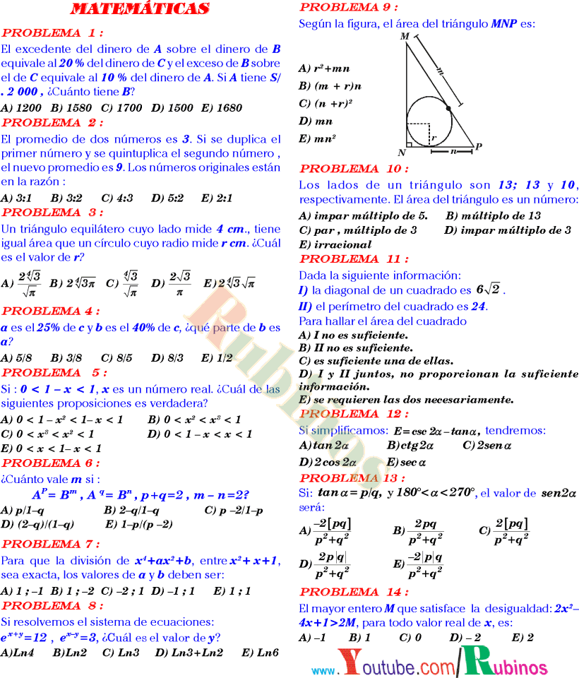preguntas de matematicas en examen de admision simulacro de matem 193 ticas f 205 sica y qu 205 mica resuelto preguntas de matematicas en examen de admision simulacro de matem 193 ticas f 205 sica y qu 205 mica resuelto
