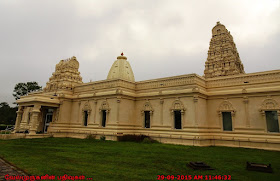 Orlando Shiva Vishnu Temple 