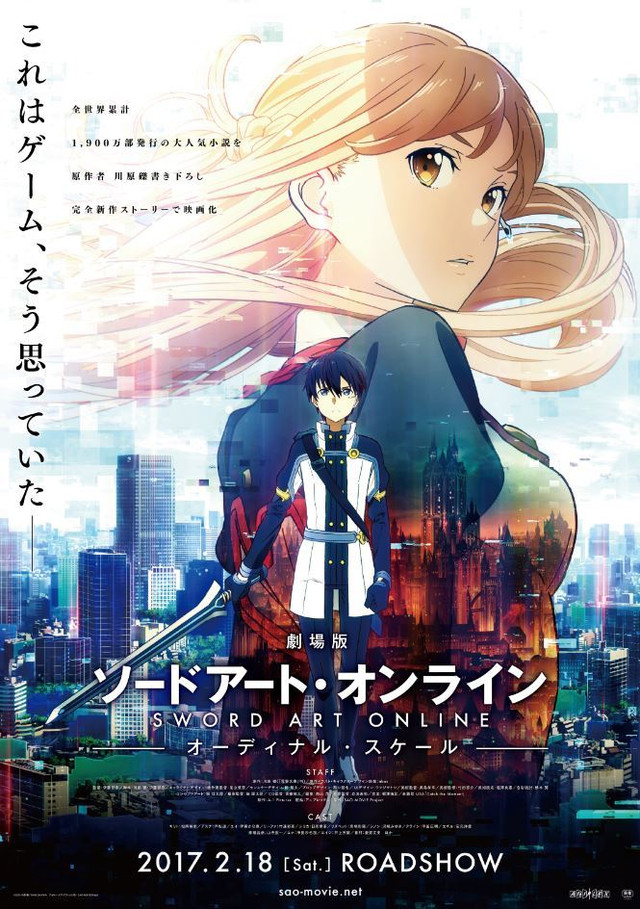 Sword Art Online: Filme - Ordinal Scale, Assistir Sword Art Online: Filme - Ordinal Scale Legendado,Download Sword Art Online: Filme - Ordinal Scale HD,mega Sword Art Online: Filme - Ordinal Scale, Assistir Sword Art Online: Filme - Ordinal Scale Legendado,Download Sword Art Online: Filme - Ordinal Scale HD,mega