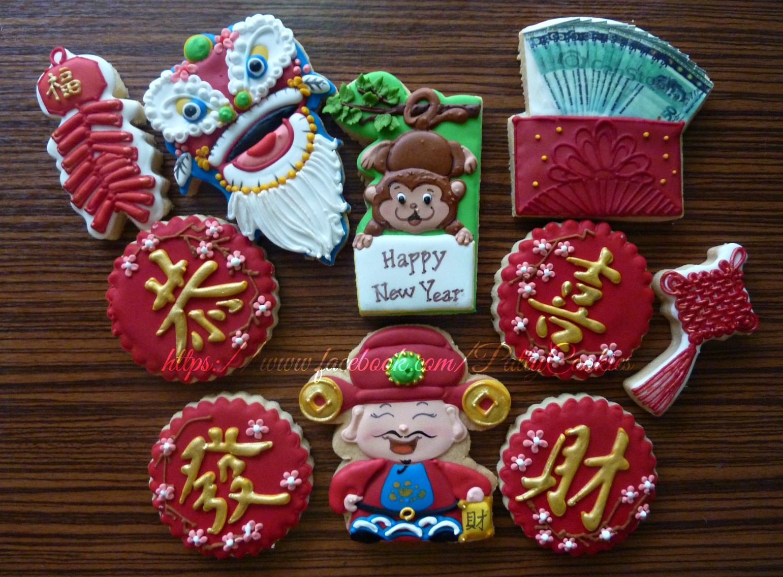 new year monkey cookies patty s cookies new year 2016 new year monkey cookies patty s cookies new year 2016