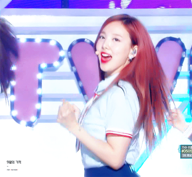 식스틴부터 ~ 현재까지 트와이스 나연