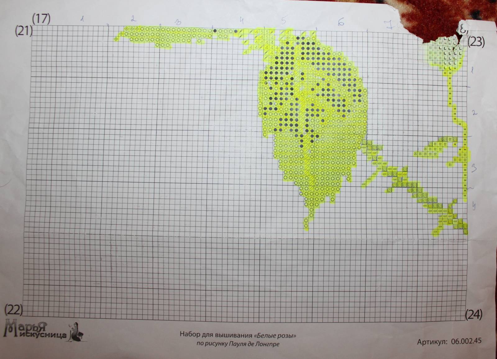 Белые розы схема. Марья Искусница белые розы 06.002.45. Марья Искусница 06.002.45. Набор для вышивания Марья Искусница 06.002.45. 06.002.45 Белые розы.