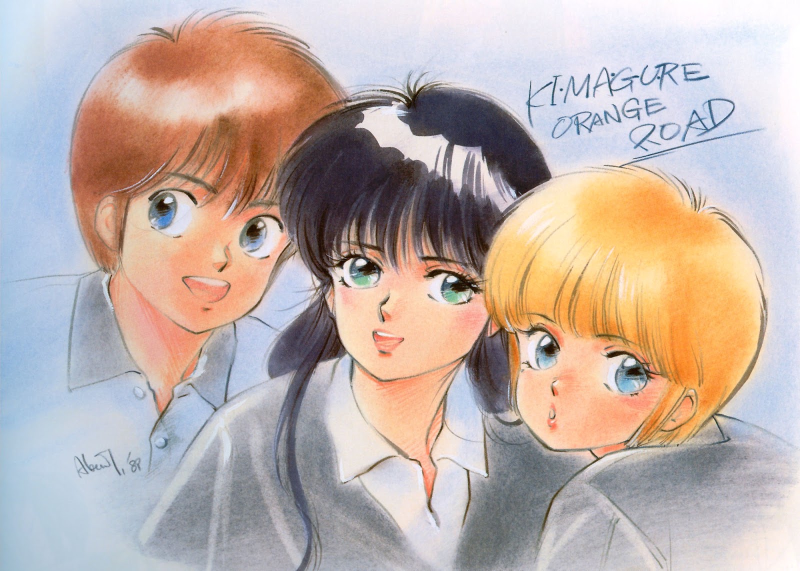 تحميل ومشاهدة جميع حلقات الانمي Kimagure Orange Road مترجم Imagine
