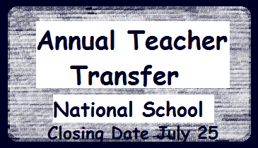 Annual Teacher Transfer - National School