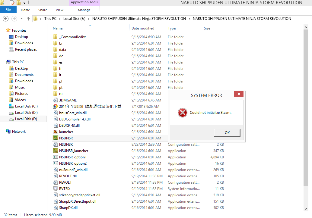 Ошибка не обнаружен steam api dll. Steam_API.dll. Ninja Storm Toolbox. Steam_api64.dll. Enemy Front Steam API dll как исправить.