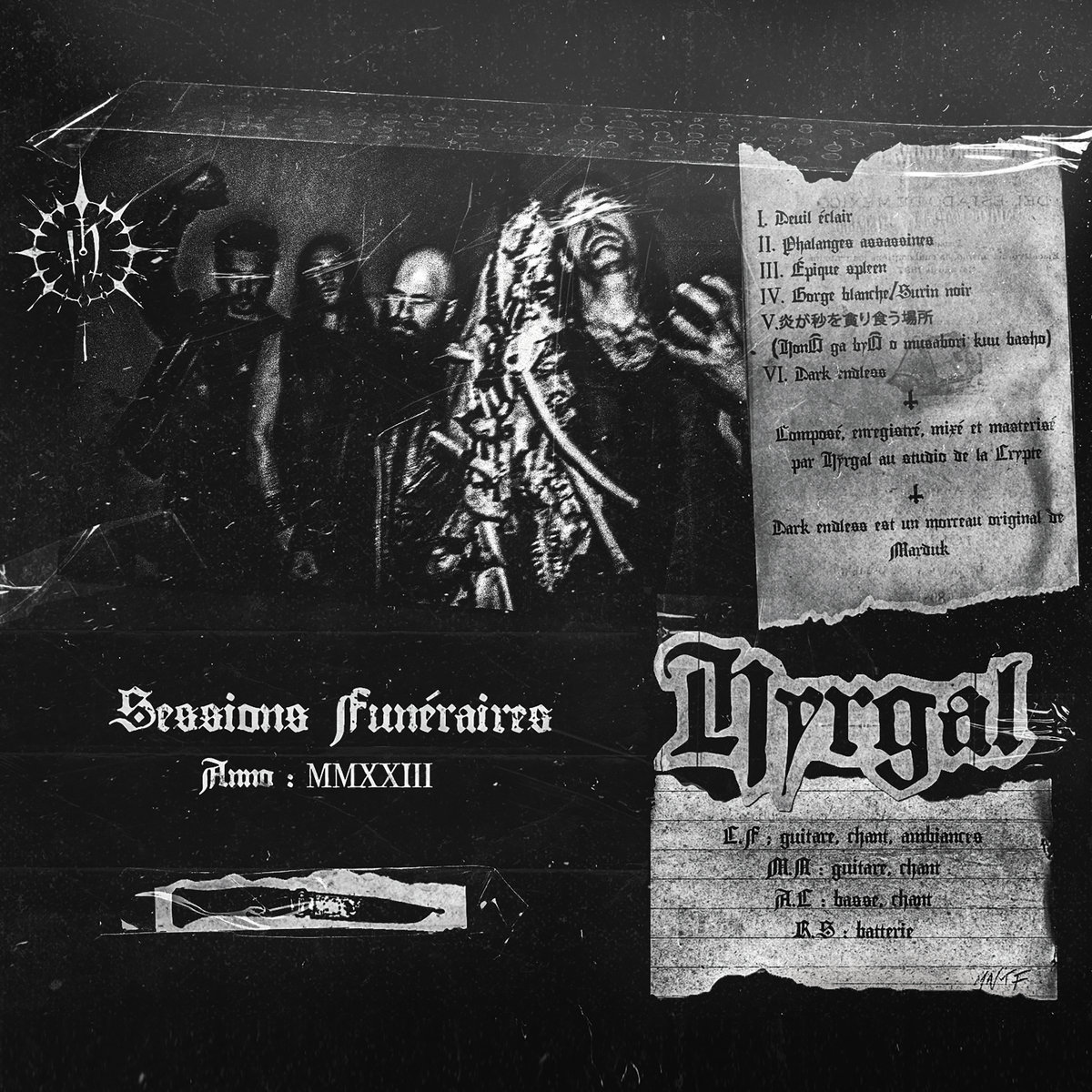 Hyrgal - "Session Fun​é​raire Anno MMXXIII" EP - 2023